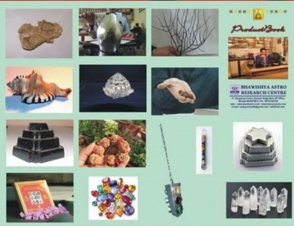 BARC Products